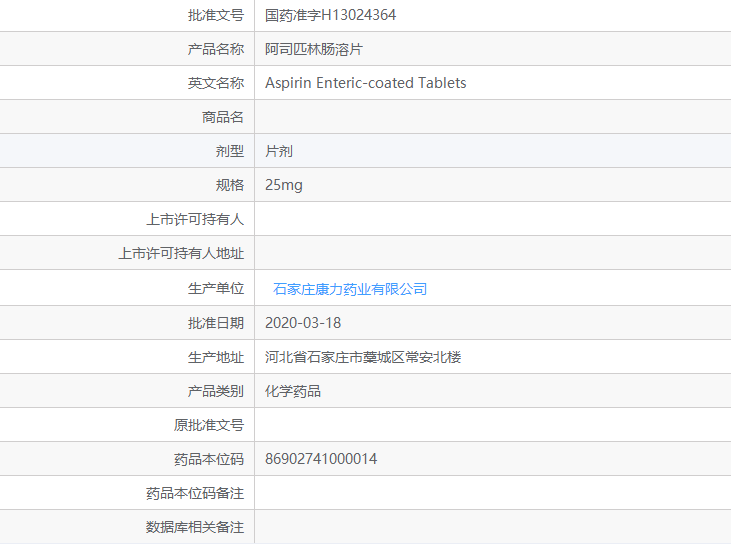 1639462857333627.png image.png